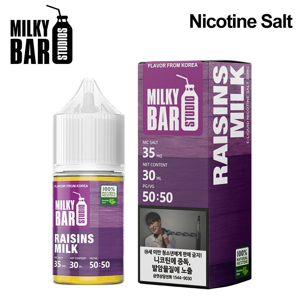 Milky Bar Raisins Milk Flavor Nicotine Salt 5 dollar vape juice 35MG 30ML