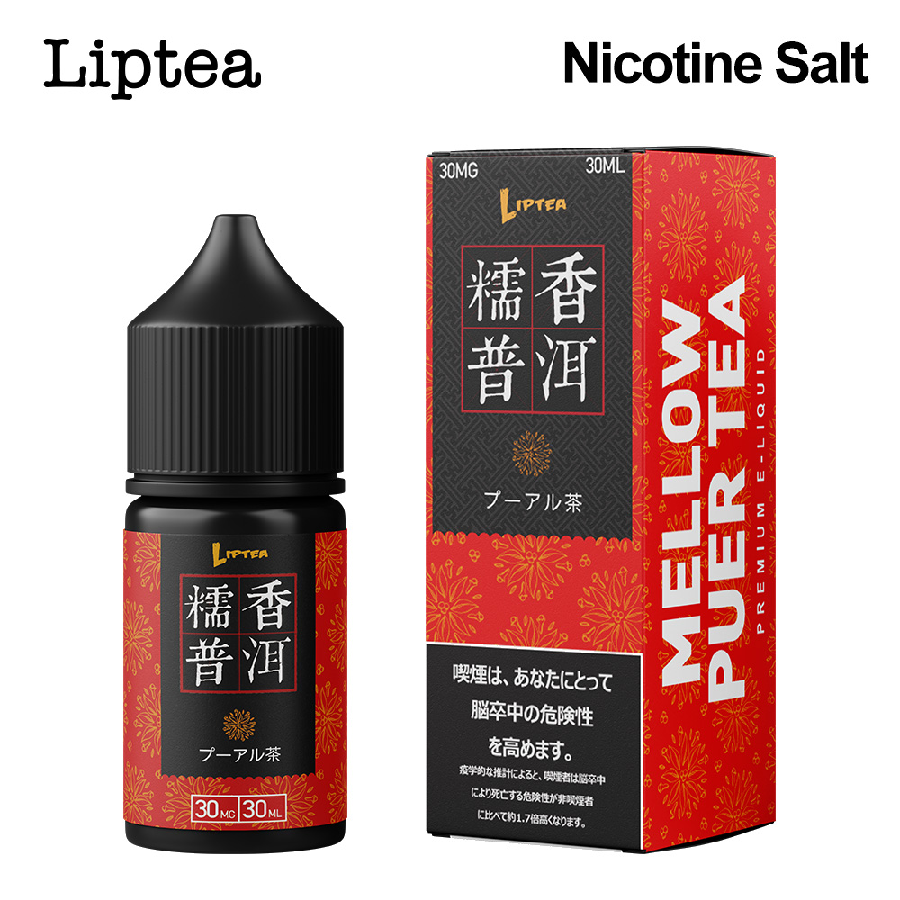 Pu'er Tea Flavor Nicotine Salt Wholesale Vape Juice Prices 30MG - Liptea