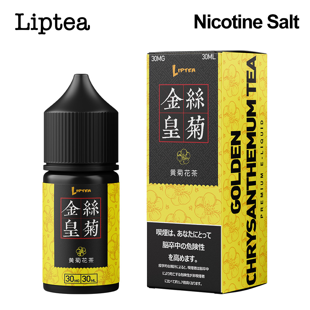 Chrysanthemum Tea Flavor of Vapes Nic Salt 35MG 30ML - Liptea