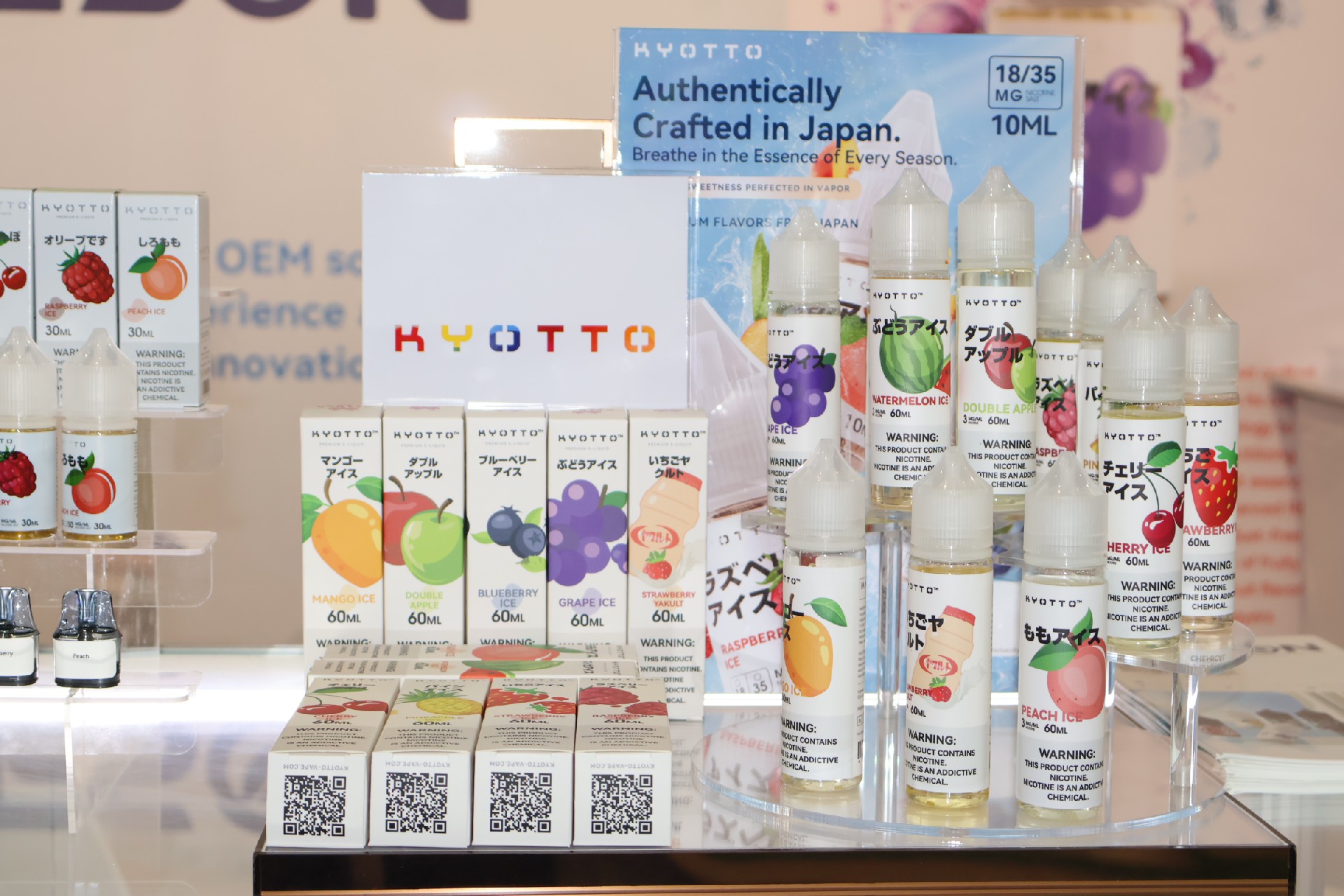 2025 World Vape Show: A Grand Celebration of Innovation and Collaboration!