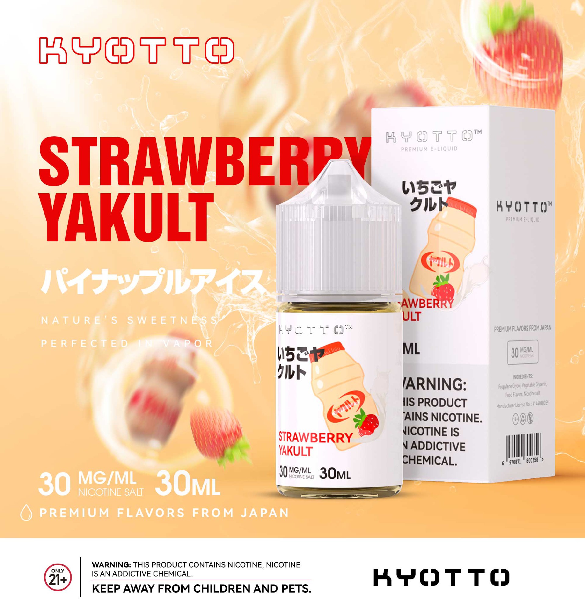 kyotto Strawberry Yakult 30ML Nicotine Salt E-liquid
