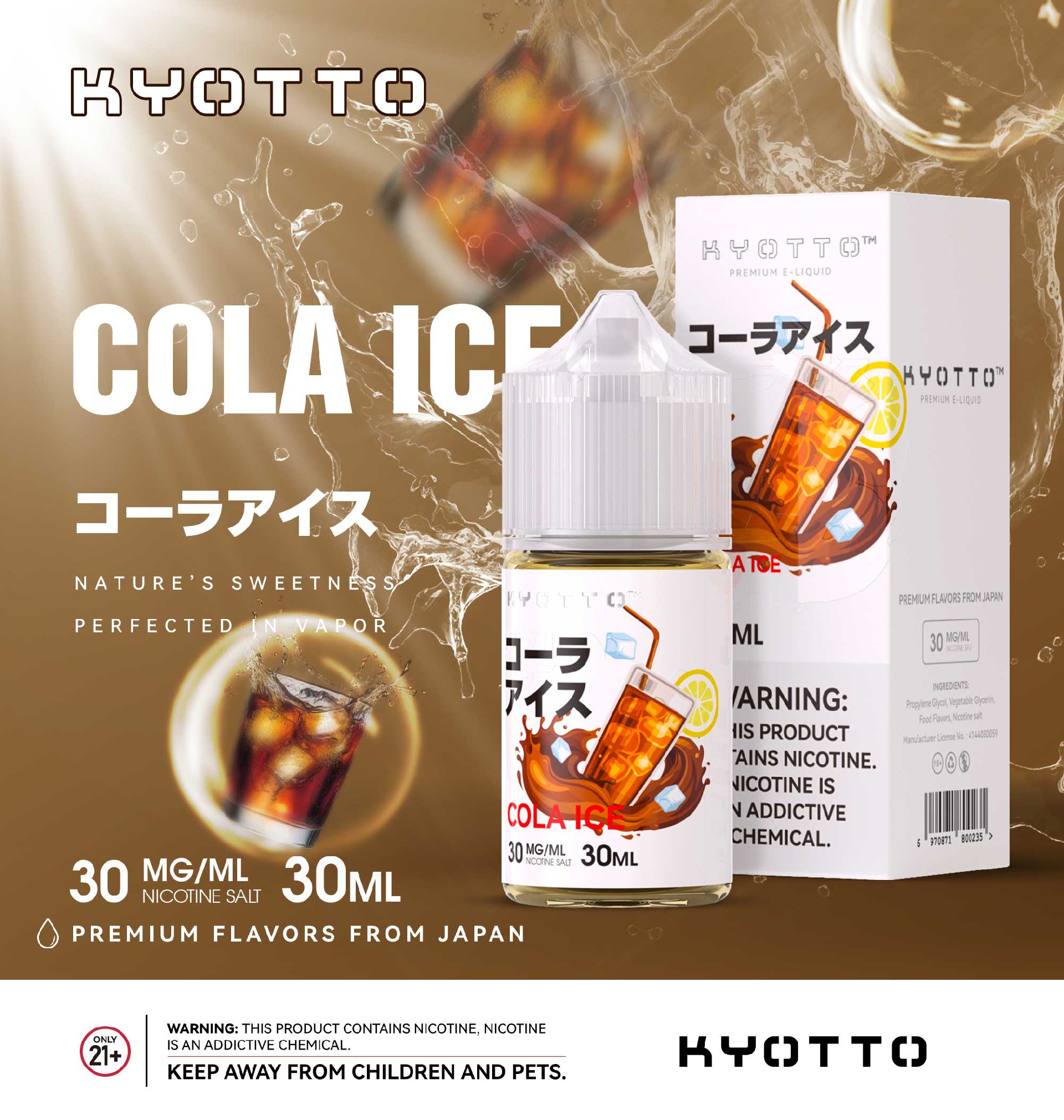 kyotto COLA ICE 30ML Nicotine Salt E-liquid